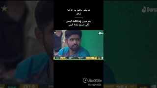 Pakistan vs Australia babar Azam cricket match2022