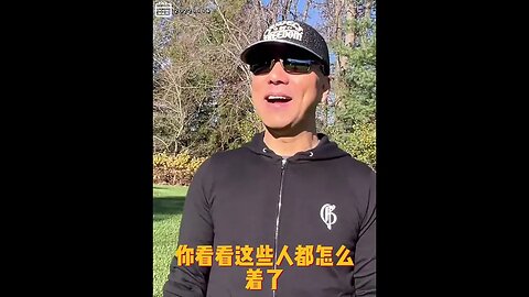 #shorts 20221114文贵先生GETTR¹： #习拜会，#中共洗脑外交：独裁国家外交，给自己国老百姓看，虚伪外交！中国人代价是极端隔离清零！