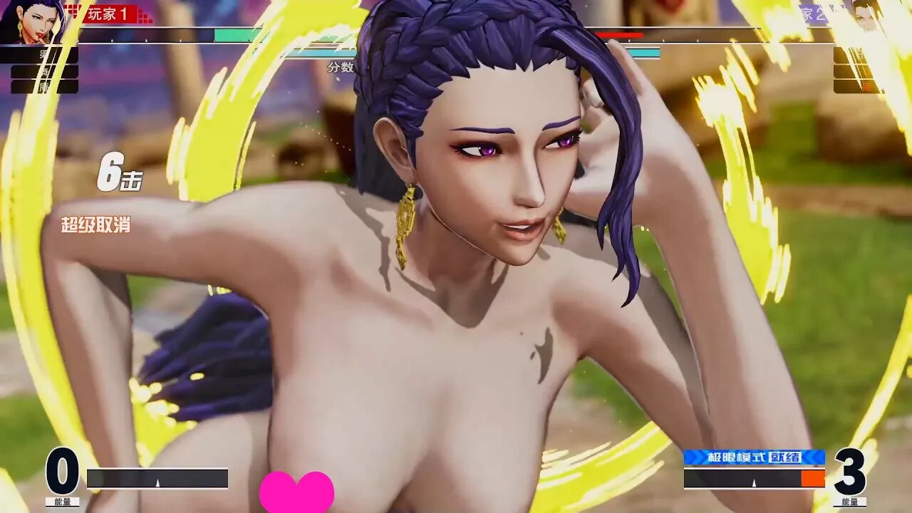 The King of Fighters XV nude mod 格斗游戏拳皇15 裸体梁师娘LUONG性感皮肤VS草薙京八神庵神乐千鹤