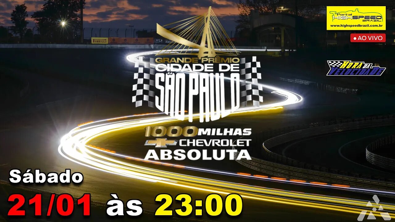 GRANDE PRÊMIO CIDADE DE SÃO PAULO - 1000 MILHAS CHEVROLET ABSOLUTA | Interlagos (SP) | Ao Vivo