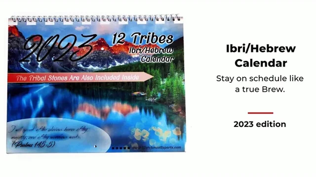 2023 Ibri/Hebrew Calendar - Full Color