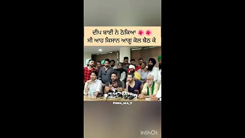 deep sidhu Kain Banda #viral #punjabi