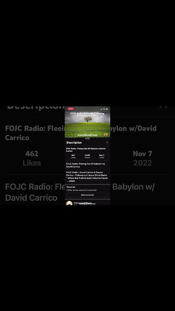 WE ARE THE ISRAEL OF GOD | A Peculiar People | David Carrico | FOJC Radio