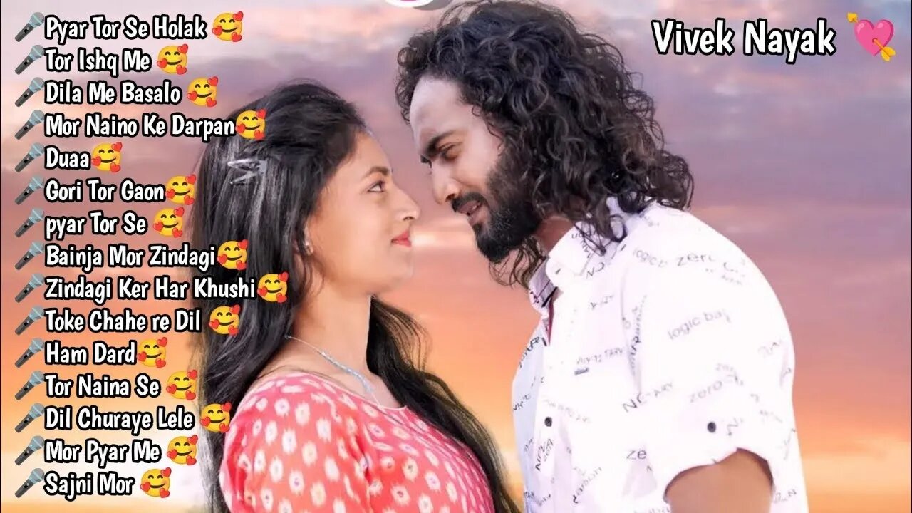 Top 10 Nagpuri Songs Collections 🥰 || Singer - Vivek Nayak 💘 || New Nagpuri Love Song