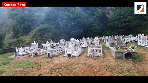 Βόμβα: Στα Τζουμέρκα Σχεδόν Όλοι σε Νεκροταφείο Πέθαναν το 2021, 2022 & 2023!