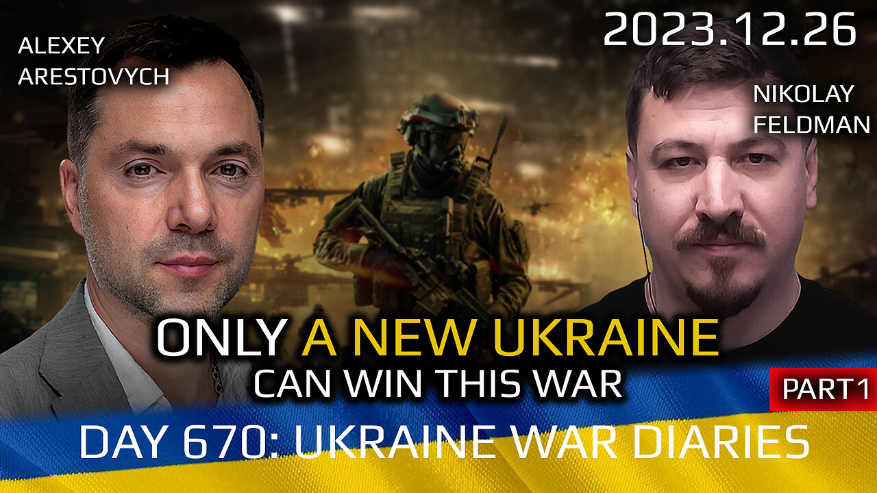 War Day 670, pt1: Only New Ukraine Can Win This War.