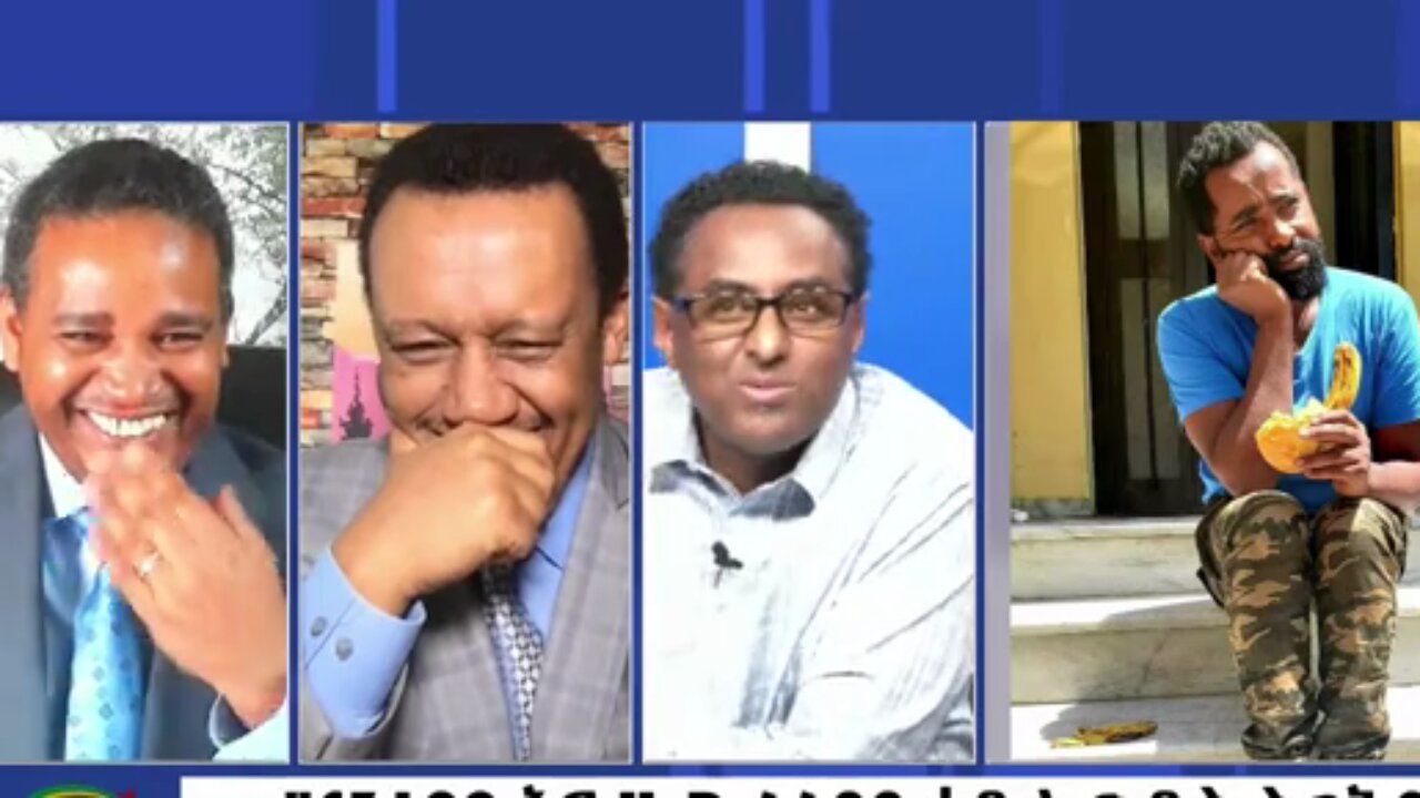 ከቅጠል ብሉ ወደ ዳቦ በሙዝ ብሉ የተሸጋገረው ጠ/ሚ¡