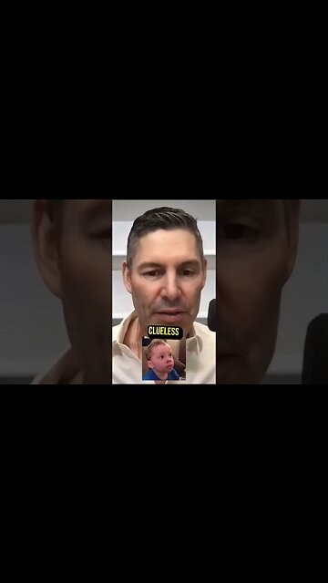 The Participation Award Financial System