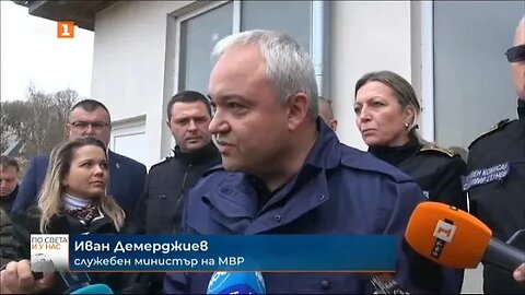 МВР с нова методика за действие при бомбени заплахи