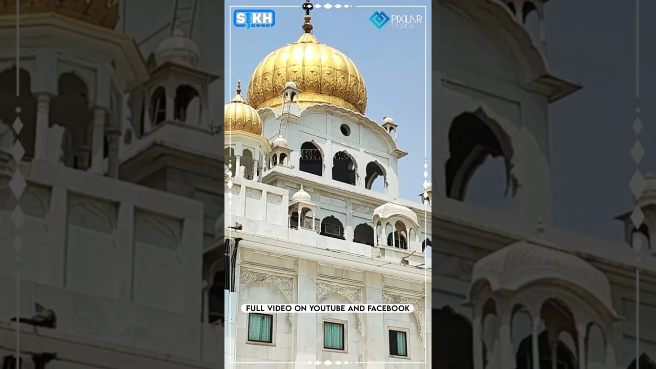 Gurdwara Nanak Piao Sahib | Sikh Facts