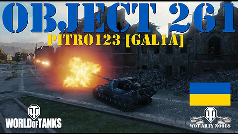 Object 261 - pitro123 [GAL1A]