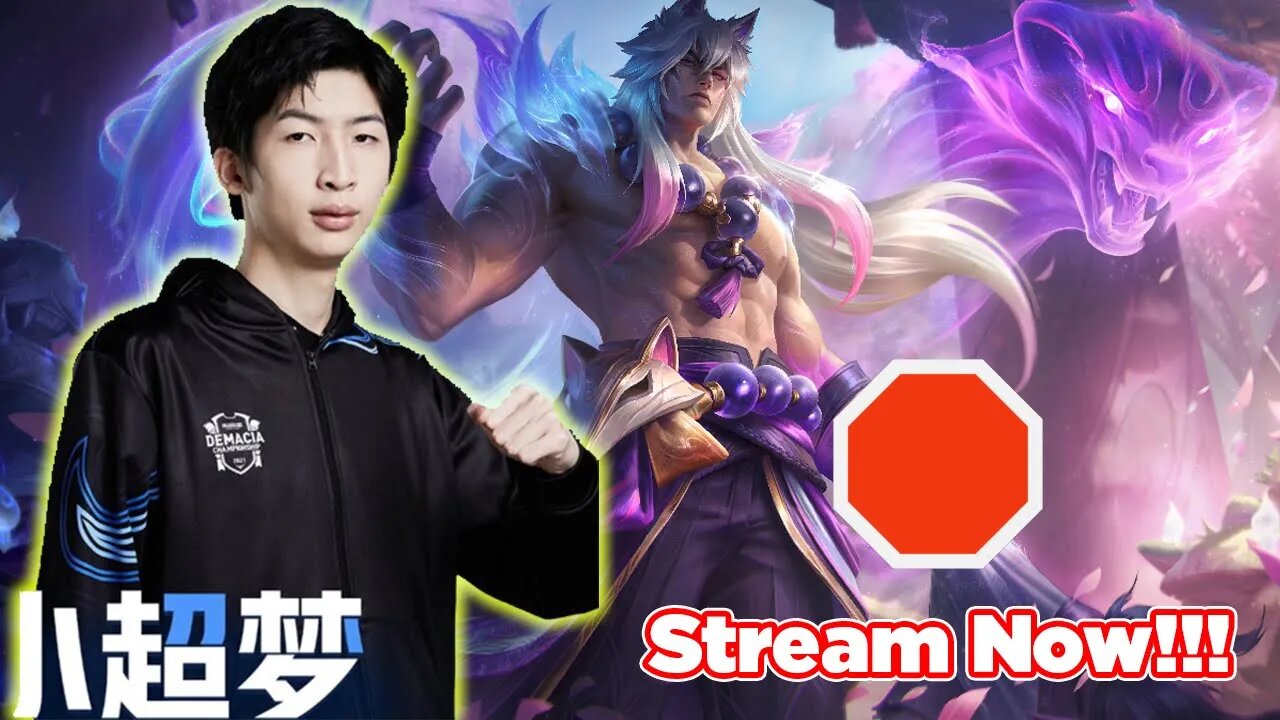 Hanql, Xiao Chao Meng Stream!!!