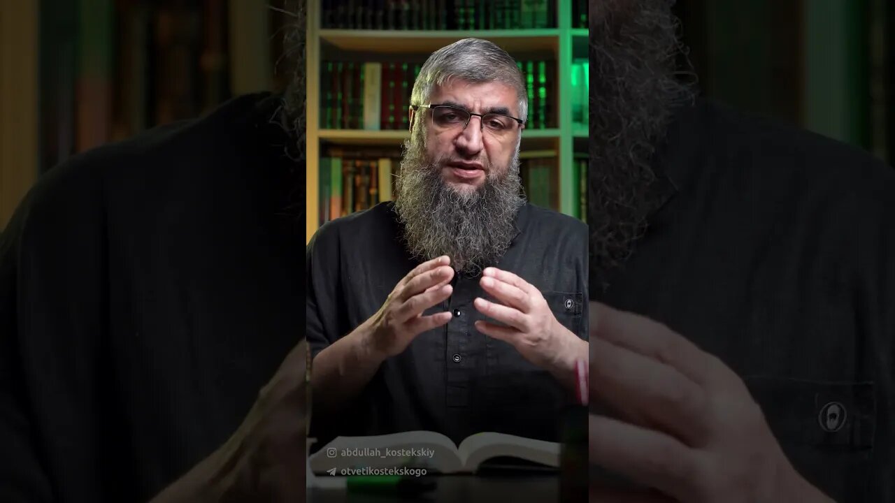 Красота мужчины