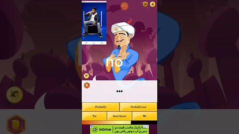 I guess tachno gamerz in akinator #gaming #tachnogamerz