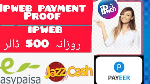 IPweb.ru Live Withdraw Payment Proof | Signup Account | IP Web Earning | Earn With 2023