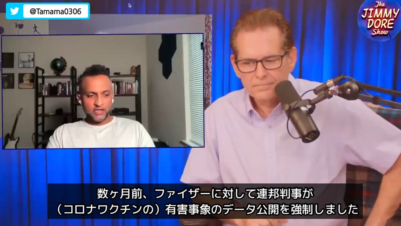 コロナワクチン傷害を実際に診ている博士の経験談