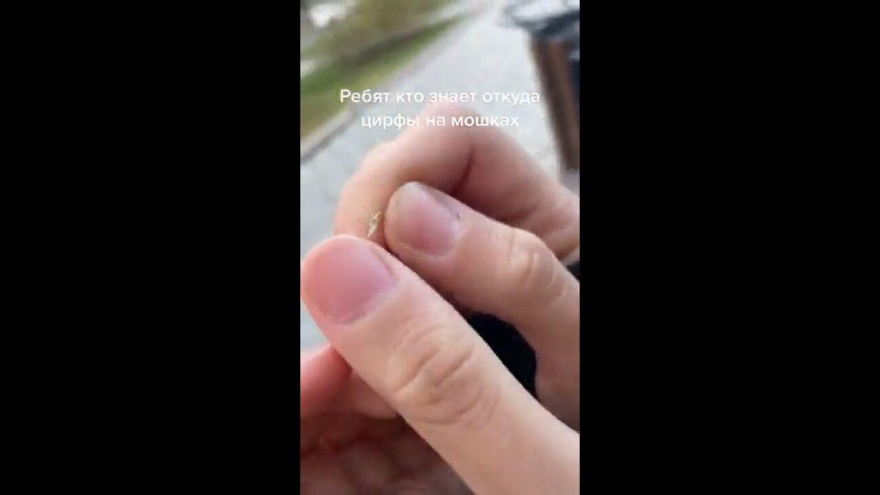 Misquotes with numbers on them. Bill Gates talked about this.