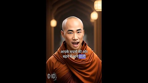 Motivational Quotes#2 #motivational #motivationalvideo #shorts #shortsvideo #youtubeshort