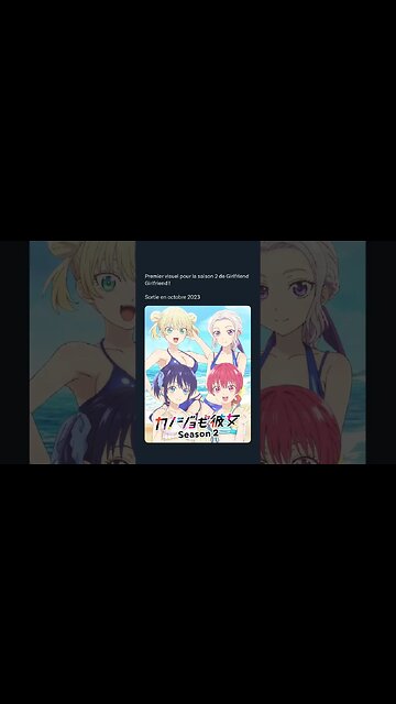 Premier visuel pour la saison 2 de Girlfriend Girlfriend !Sortie en octobre 2023