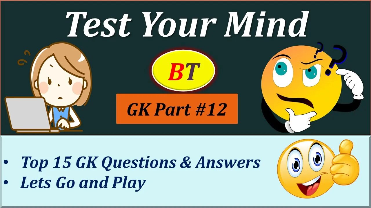 General Knowledge Questions & Answers Indian English, जनरल नॉलेज प्रशन और उत्तर हिंदी, Part 12