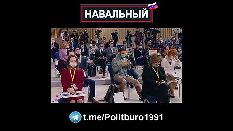 Навальный 🇷🇺 2022 ❕❗❕ #Shorts #Navalny #Навальный #Россия #Путин Часть 0076