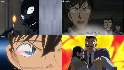 Detective Conan episode 1016-1017 reaction #MeitanteiConan #Conan #名探偵コナン #DetectiveConan #名侦探柯南