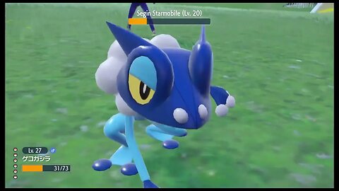 Pokemon Violet Part 5