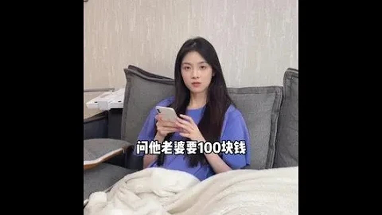 科幻片中勤勞的女友就是這樣養成的!#shorts #一凡好煩
