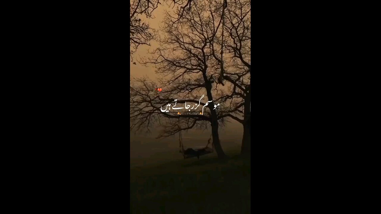 museum guzar jaty hai