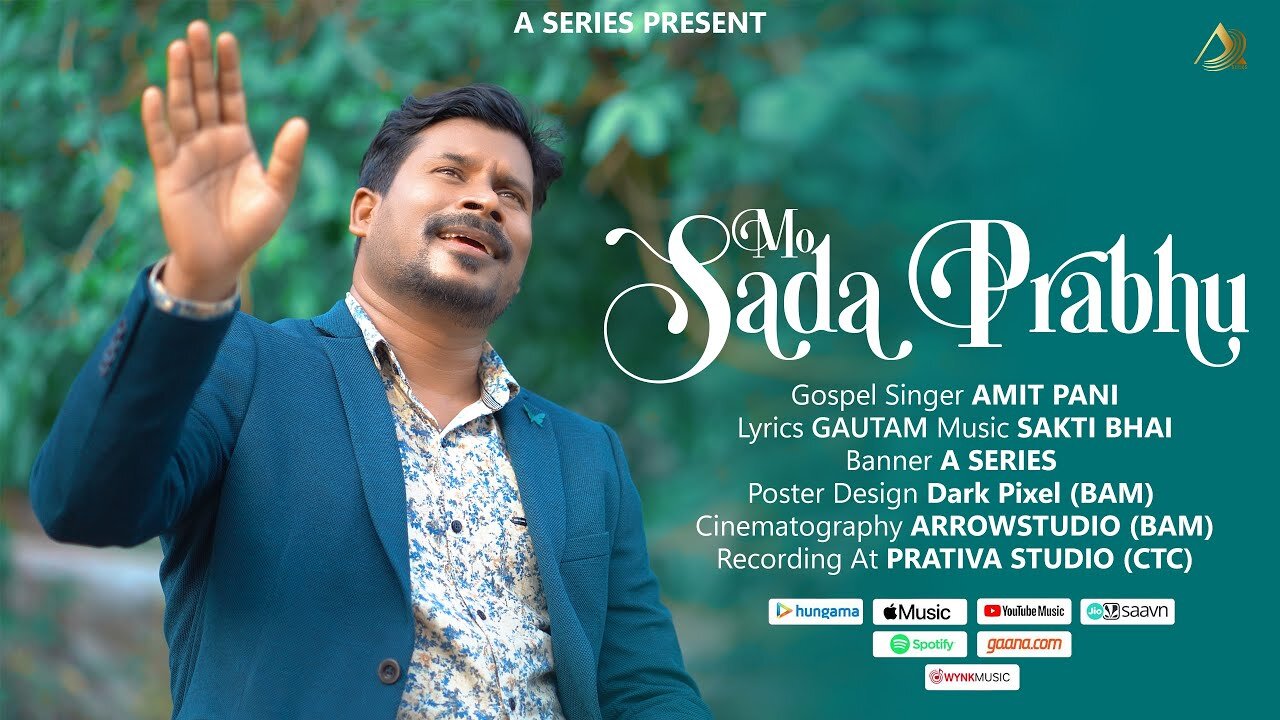 Mo Sada Prabhu || Amit Pani Official ||Odia christian song 2022 || Gospel Singer Amit Pani ||