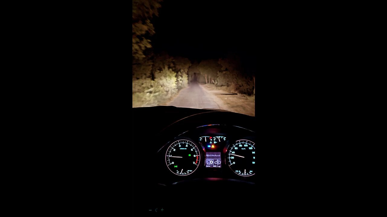 Long drives