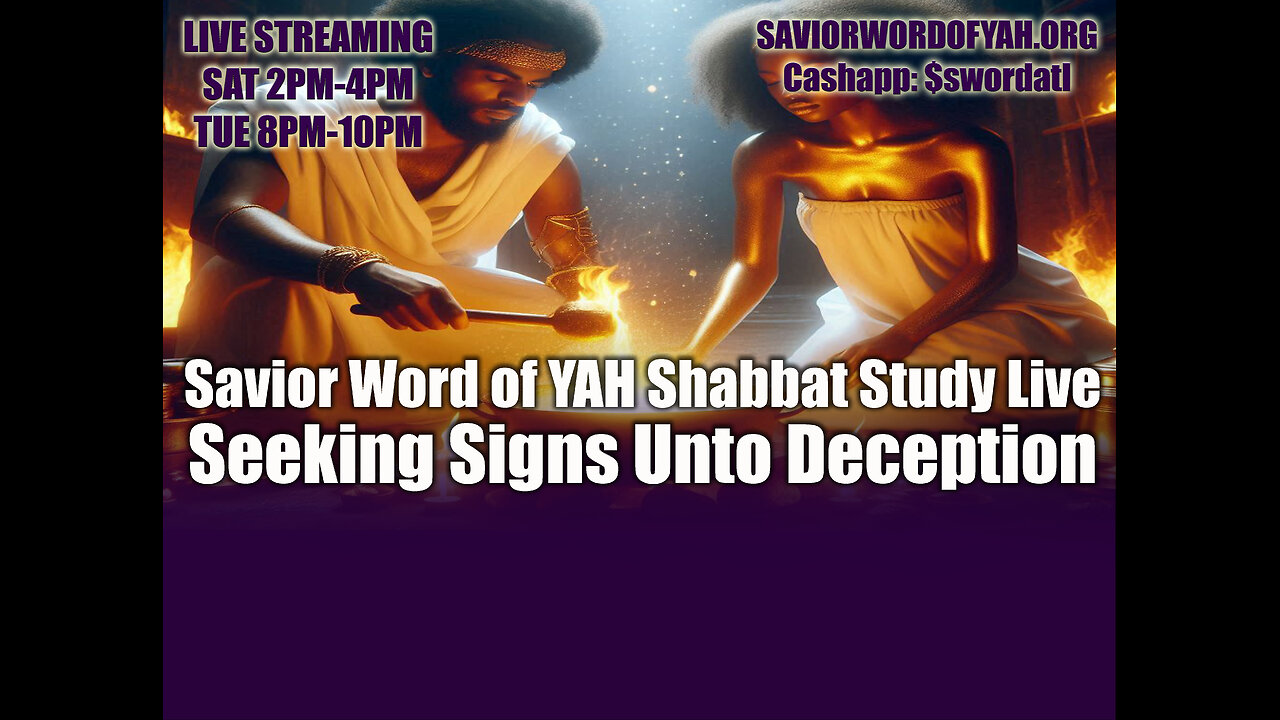 YAH’s Purging & Purifying Process- Savior Word of YAH Bible Study Live