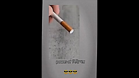 A new method of smoking ---- _youtubeshorts