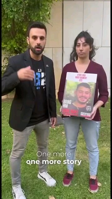 Omer is Sick and in Hamas Captivity - The Red Cross refuses to take and deliver his medications