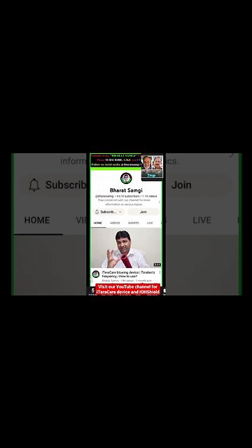 Visit our YouTube channel for iTeraCare device and IONShield #reels #shorts #iteracare #bharatsamgi