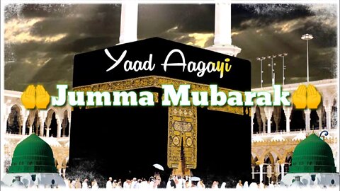 4k Jumma Mubarak status | Jumma Mubarak ringtone | jumma Mubarak status | MNR islamic status #jumma