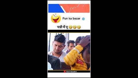 FUNNY VIDEOS HARYANAVI WLA #SHORTS #HARYANA #FUNNY VIDEOS
