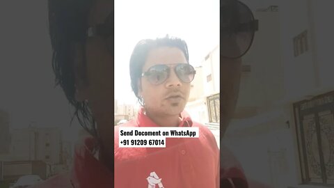 Saudi Job #shorts #job