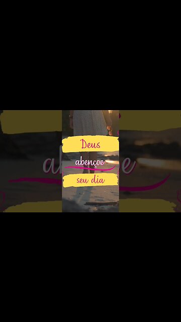 Receba benção 🙏
