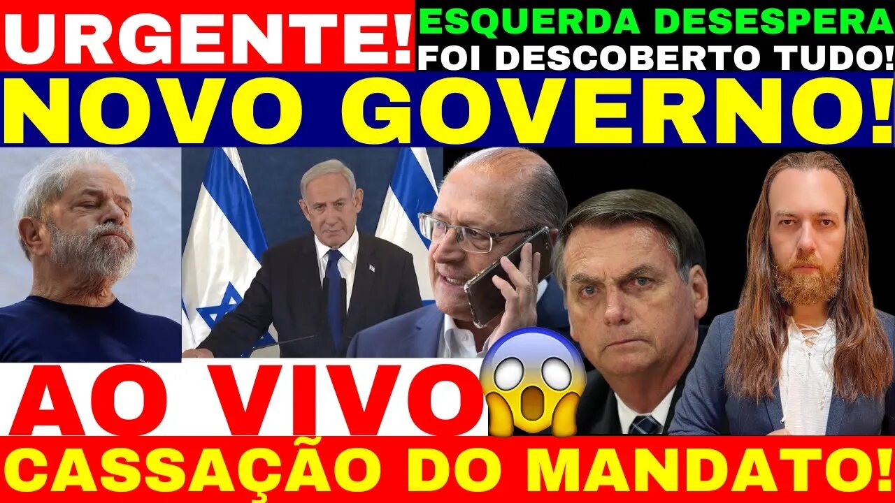 AGORA NO TSE PROCURADOR SURPREENDE CASSAÇÃO DO MANDATO NOVO GOVERNO DE EMERGENCIA LULA CAI DE VEZ!