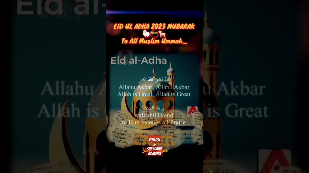 EID UL ADHA 2023 MUBARAK | LABBAIKA ALLAHUMMA LABBAIKA | #hajj #ytshort #yt #reels #youtubeshorts