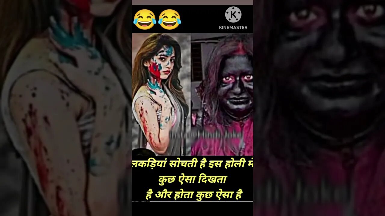 wait till end 🙏🙏 #shorts #funny