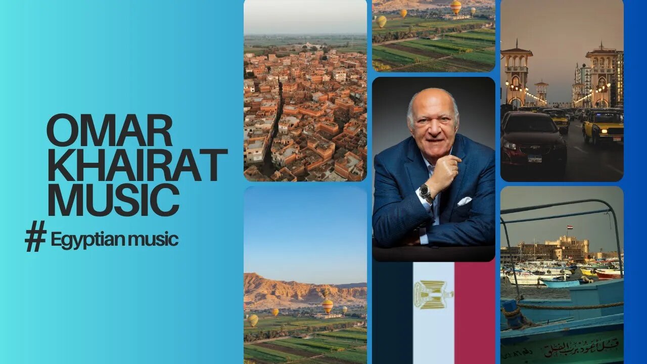 Omar Khairat Music | Do You Know | Masterpieces Of Egyptian Music, ‎Relax, Enjoy.