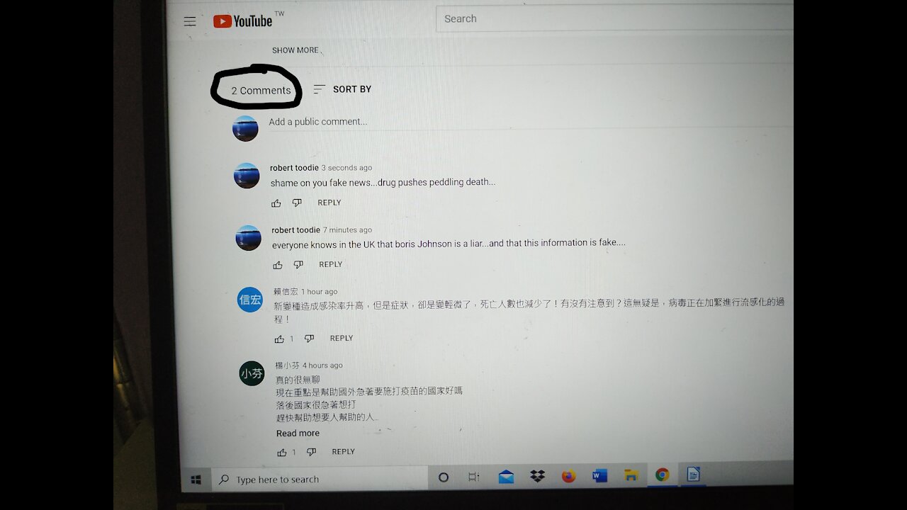 Censorship on youtube in Taiwan