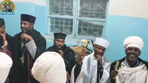 እስመ ለዓለም ዘኅዳር ጽዮን