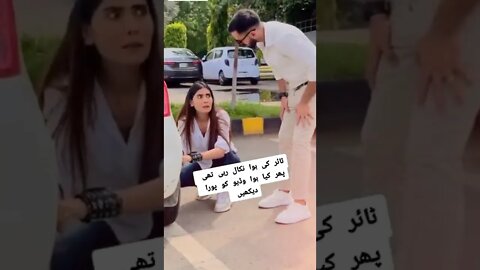 tyre ki hawa nikaal rahi thi #shorts #viral