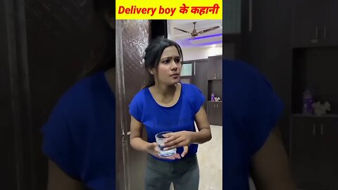 Delivery boy viral facts amazing facts trending facts shortfacts