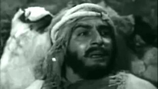 Family Theatre - A Star Shall Rise (1952)