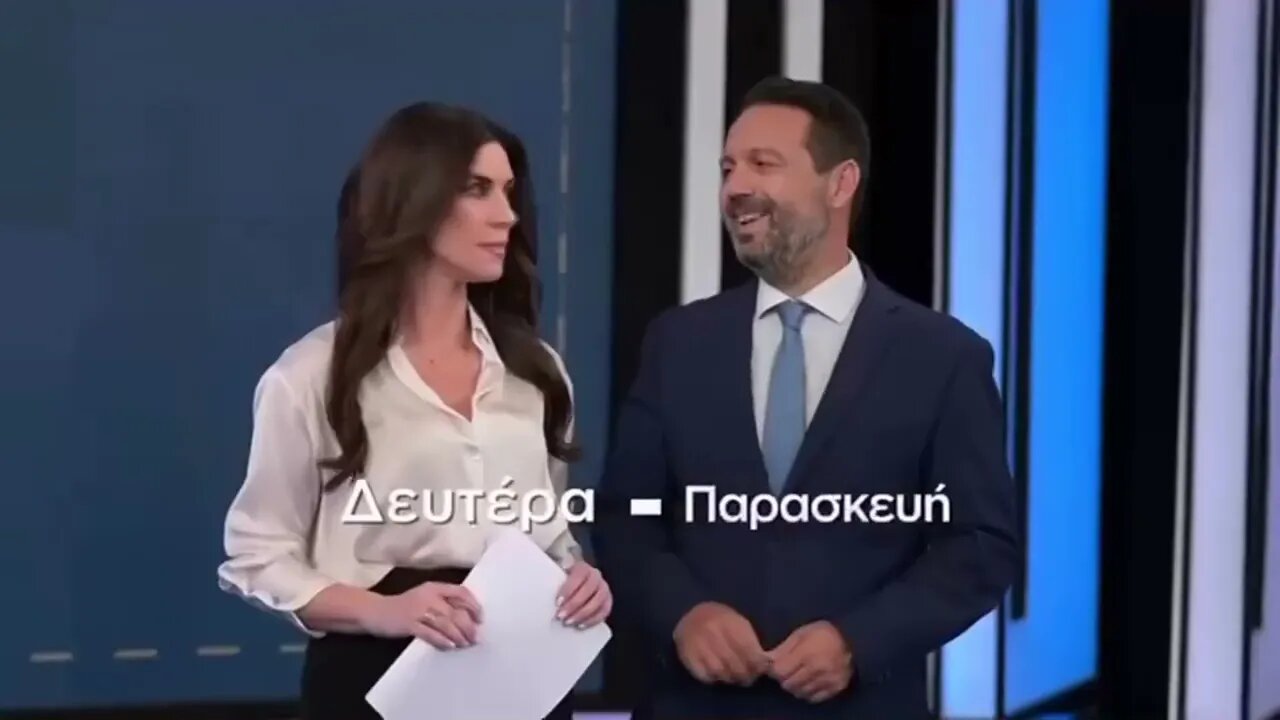 Τρέιλερ του Action 24 για τη σαιζόν 2023 - 2024