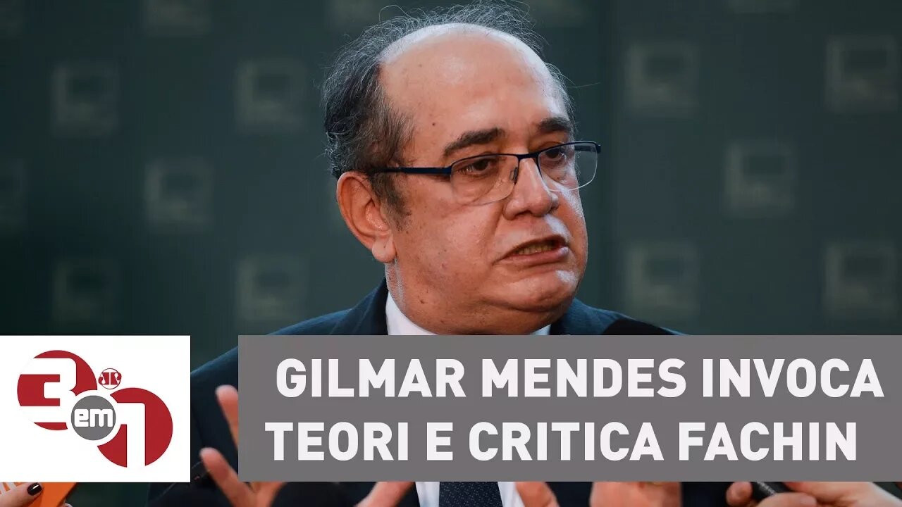 Convicto de que foi gravado por Joesley, Gilmar Mendes invoca Teori e critica Fachin